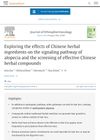 Exploring the Effects of Chinese Herbal Ingredients on the Signaling Pathway of Alopecia and Screening Effective Compounds