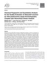 Chemical Fingerprint and Quantitative Analysis for the Quality Evaluation of Platycladi Cacumen by Ultra-Performance Liquid Chromatography Coupled with Hierarchical Cluster Analysis