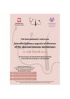 8th International Conference: Interdisciplinary Aspects of Diseases of the Skin and Mucous Membranes, March 11-12, 2022