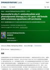 Successful In Situ 5-Aminolevulinic Acid Photodynamic Therapy in a 53-Year-Old Female with Cutaneous Squamous Cell Carcinoma