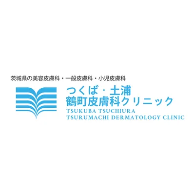 Tsurumachi Dermatology Clinic