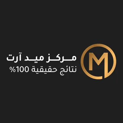 Dr. Ma'an Al-Samadi Med Art Clinic