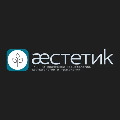 Aestetik Aesthetic Clinic