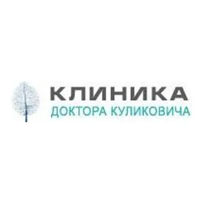 Doctor Kulykovych Clinic