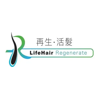 再生活髮 Life Hair Regenerate (長沙灣店）