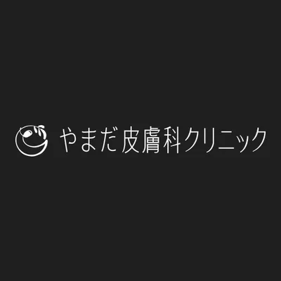 Yamada Dermatology Clinic