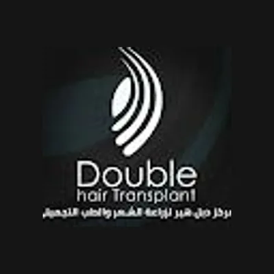 Double Hair Center | Saç Ekim Merkezi