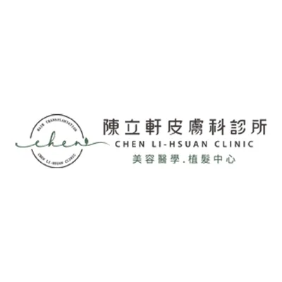 Chen Lixuan dermatology clinic