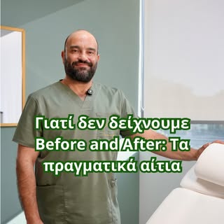 Είμαστε εδώ για κάθε ανάγκη και κάθε απαίτηση! Δίπλα σας σε όλες τις καταστάσεις!😊😊
📍 Ηρώων Πολυτ