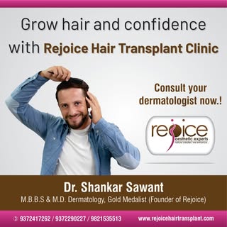 Grow hair and confidence with Rejoice Hair Transplant Clinic
Consult your dermatologist now.!
rejoic