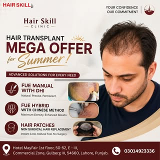Get ready for a summer transformation. Hair Skill Clinic brings you a Mega Offer for Summer. We prov