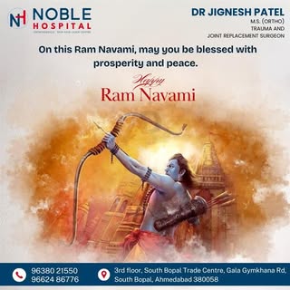 #ramnavmi #Ram #NobleHospital #noblehospitalsouthbopal #southbopalahmedabad #drjignesh  #drbhumi 

h