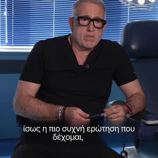 Η πιο συχνή ερώτηση που δέχομαι: "Γιατρέ, πότε μπορώ να γυμναστώ μετά τη μεταμόσχευση;" 🏋️

Κάθε μό