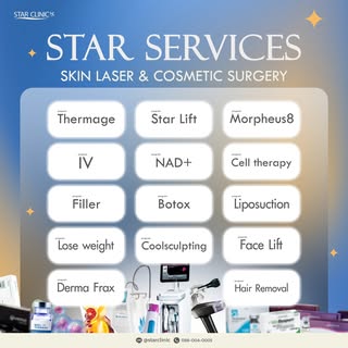 ⭐STAR SERVICE⭐
SKIN LASER & COSMETIC SURGERY

•❅────✧❅𝐒𝐭𝐚𝐫 𝐂𝐥𝐢𝐧𝐢𝐜❅✧────❅•

⭐️สนใจปรึกษาหรื