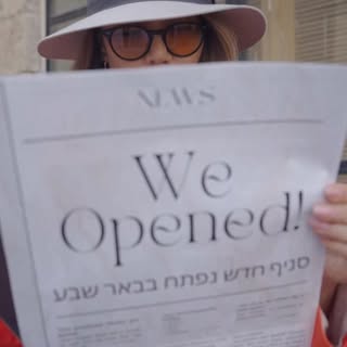 כן כן
אנחנו הכי גדולים בארץ! #השתלותשיערבישראל