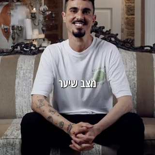 הושבנו את ערן ויצמן שעבר אצלנו השתלת השיער בשיטת Long FUE ושאלנו אותו את כל השאלות שמסקרנות את כולם.