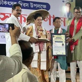 A historic initiative in healthcare recognition. 
For the first time, Assam Sahitya Sabha takes a re