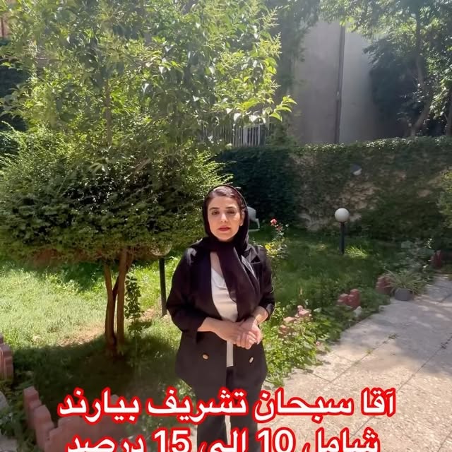 مشاوره رایگان حضوری و آنلاین در مجموعه آنو میدان ونک تهران 😍👇
🆔 @anuclinic 
🆔 @anuclinic 
——————