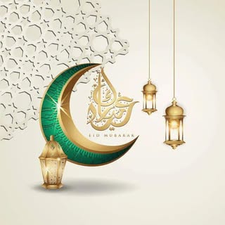 Eid Mubarak to all. Wishing you all many more happy Eids ahead! May Allah accept our fasting! 

Dr U