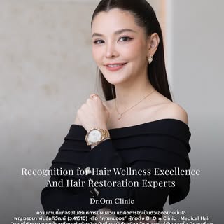 ✨HELLO! Best Beauty & Wellness 2025✨

เราได้เห็นว่าสุขภาพและความงามไม่ใช่เพียงปลายทาง 
แต่คือการเดิน