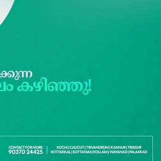 നഷ്ടപ്പെട്ട മുടി മാത്രമല്ല, ആത്മവിശ്വാസം കൂടി തിരികെ നേടാം. ഹെയര്‍ ട്രീ ഹെയര്‍ ട്രാന്‍സ്പ്ലാന്‍റ് നി
