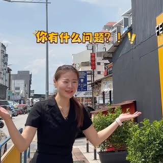 🇲🇾槟城｜首家「按摩椅 × 头皮🐯理」体验 首次才39！

以前做头皮🐯理，都是乖乖坐着等。
但是这家店刷新我的认知,
全槟城第☝🏻家把按摩椅和头皮🐯理结合在一起！
✔️个人空间很大，很有