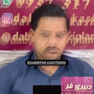 کاشت موفق یعنی این 😍😍پر تراکم و طبیعی نظرتون؟؟