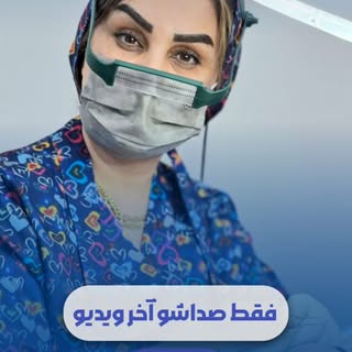 ⁨	⁨	اینجا خبری از استرس و نگرانی نیست😂👌🏻

فقط یه خواب راحت، یه حال خوب و در آخر…😴 
ابروهایی که ق