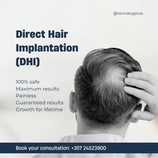 Η μέθοδος Direct Hair Implantation είναι η πιο σύγχρονη και αποτελεσματική τεχνική μεταμόσχευσης μαλ