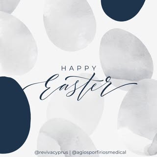 Happy Easter from all of us at Reviva Aesthetics & Agios Porfirios Medical! 🐣

May this season brin