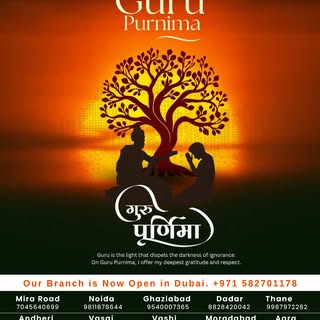 On the sacred occasion of Guru Purnima, Golden Hair Fixing pays heartfelt tribute to all teachers, m