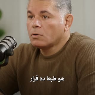 قرار زراعة الشعر مش مجرد تغيير شكل
هو قرار ترجع بيه ثقتك بنفسك كل مرة تبص فيها للمراية
النتيجة الطبي
