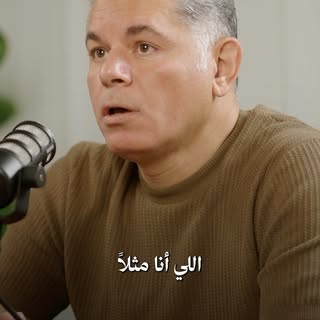 النتيجة المميزة لا تعتمد على زراعة الشعر فقط، بل على المتابعة التي تليها.

المتابعة المنتظمة مع الطب