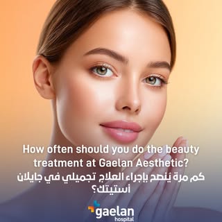 Beauty treatment options at Gaelan Hospital are the easiest way to refresh your skin and boost your 