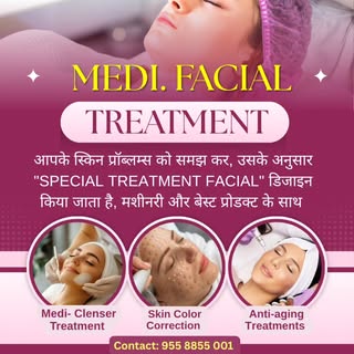 Now no more chemicals
Avaliable costumise Treatment for your skin
After understanding your skin prob