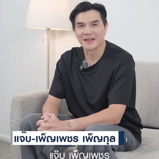 หลังปลูกผม 6 เดือนทำงานง่ายขึ้นมาก [ 🔵 แจ๊บ เพ็ญเพ็ชร - ดารานักแสดง ] "ยิ่งเป็นนักแสดง เรื่องทรงผมเ