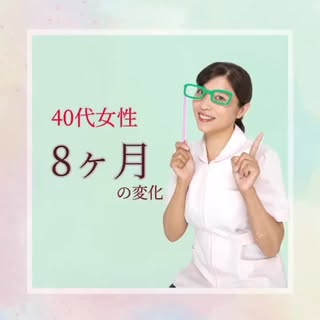 スーパースカルプSuperScalp
名古屋テレビ塔前店・名古屋駅前店です🌟

弊店のお客様層で一番多いのが40〜50代女性…
日々のストレスや女性ホルモン、閉経など、薄毛の原因となるものが多くなる