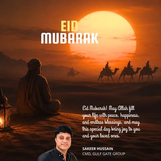 May this blessed Eid bring peace, happiness, good health, and prosperity to all.
May our homes be fi