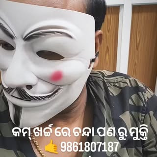 କମ୍ ଖର୍ଚ୍ଚ ରେ ଚନ୍ଦା ମୁଣ୍ଡରେ ବାଳ 
#Flat 30% discount on all hair patch 
#100% natural  human hair 
#7
