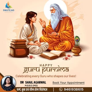 🌼 **Happy Guru Purnima!** 🙏

On this sacred day, we bow in gratitude to the Gurus who guide us wit