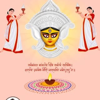 🌸✨ Wishing everyone a very Happy Maha Navami!
May Maa Durga bless you with good health, happiness, 