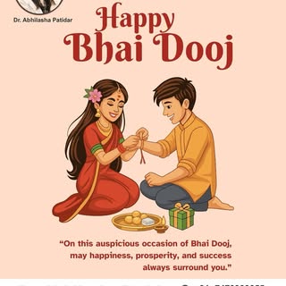 Wishing everyone a very Happy Bhai Dooj! 💫
May this special day strengthen the bond of love between