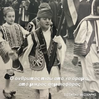 Πριν γίνουμε η ομάδα που γνωρίζετε σήμερα… ήμασταν κάπως έτσι 👶

#skinandhair #team #babyphotos #gl