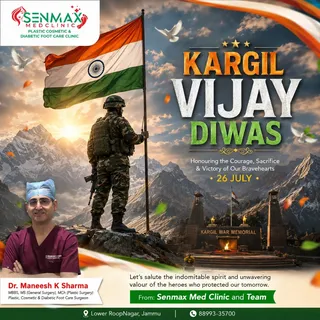 🇮🇳 Kargil Vijay Diwas | 26 July 🇮🇳

Today, we bow our heads in gratitude and salute the unmatche