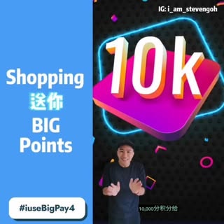 If you love sports like me, you can use @bigpayme to pay for gym membership package, buy sports shoe