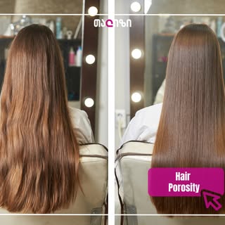 💧 Why does your hair react differently to the same products others use?

One of the main reasons is