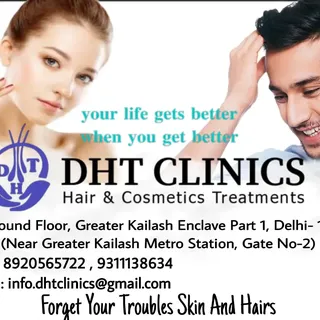 Forget Your Troubles Skin And Hairs

Free Video or Call Consultation with Experts
Free Consultation 
