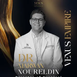 Backed by 15 years of excellence, Venus and the London Regenerative Institute are bringing a new era