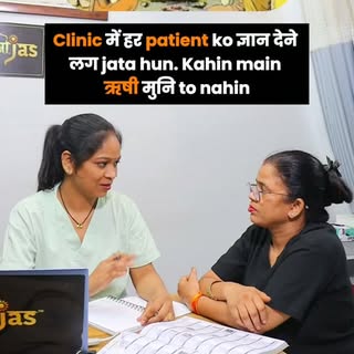 𝐄𝐟𝐟𝐞𝐜𝐭𝐢𝐯𝐞 𝐜𝐥𝐢𝐧𝐢𝐜𝐚𝐥 𝐩𝐫𝐚𝐜𝐭𝐢𝐜𝐞 goes beyond just physical checkups; it often in