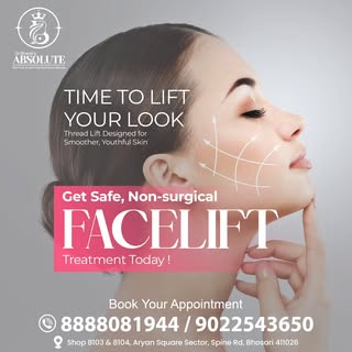 ✨ Time to lift your look and redefine youthful beauty!

Achieve smoother, firmer, and naturally lift